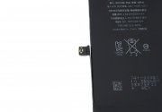 Аккумуляторная батарея для Apple iPhone 8 Plus Премиум — 2