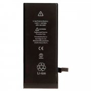 Аккумуляторная батарея для Apple iPhone 15 (3349 mAh) с шлейфом для подключения