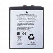 Аккумуляторная батарея для Xiaomi 14 Ultra (BP51) &mdash; 1