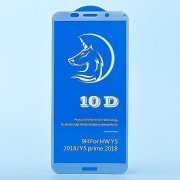 Защитное стекло Activ 3D для Huawei Honor 7A (белое)