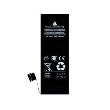 Аккумуляторная батарея для Apple iPhone 5S Аккумуляторная батарея для Apple iPhone 5S