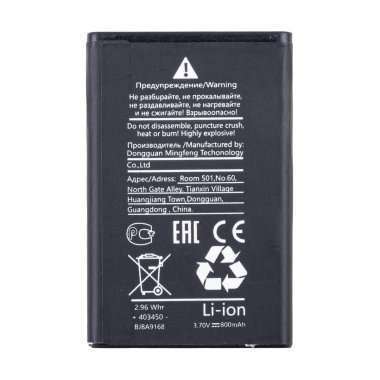 Аккумуляторная батарея для teXet TM-B310 — 1