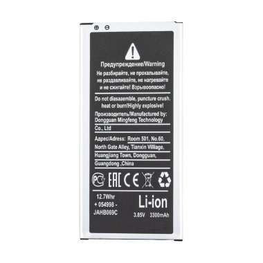 Аккумуляторная батарея для Samsung Galaxy J7 (2016) J710F EB-BJ710CBE &mdash; 1