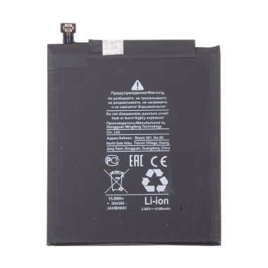 Аккумуляторная батарея для Xiaomi Redmi Note 4 Pro BN41 — 1