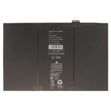 Аккумуляторная батарея для Apple iPad 4 &mdash; 1