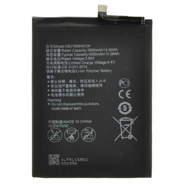 Аккумуляторная батарея для Huawei Honor 8 Pro HB376994ECW — 2