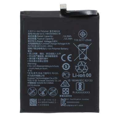 Аккумуляторная батарея для Huawei Mate 20 HB436486ECW — 1