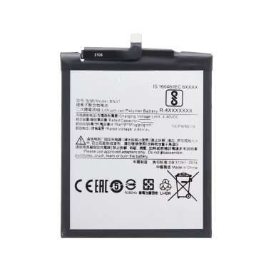 Аккумуляторная батарея для Xiaomi Redmi 6A BN37 &mdash; 1