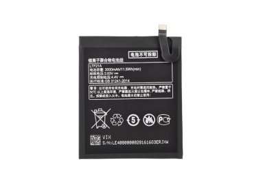 Аккумуляторная батарея для LeEco Le 2 (X527) LTF21A &mdash; 1