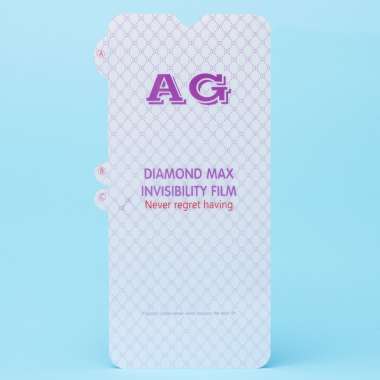 Защитная пленка силиконовая для Huawei Honor 30i (матовая) &mdash; 1