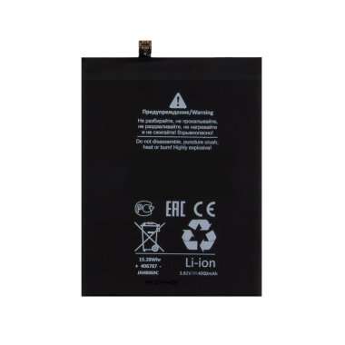 Аккумуляторная батарея для Huawei Y9 2018 HB406689ECW Премиум — 1