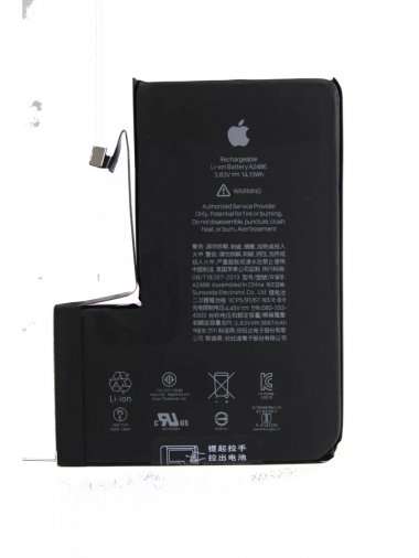 Скотч аккумуляторной батареи для Apple iPhone 12 Pro Max &mdash; 1