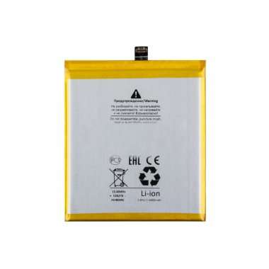 Аккумуляторная батарея для Xiaomi Mi 9T BP41 Премиум &mdash; 1