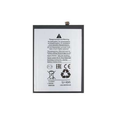 Аккумуляторная батарея для Nokia G20 WT340 &mdash; 2