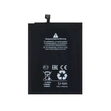 Аккумуляторная батарея для Xiaomi Redmi 5 Plus BN44 Премиум — 1