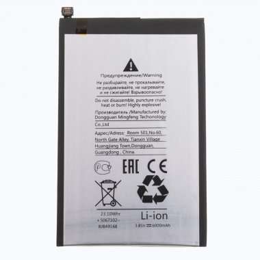 Аккумуляторная батарея для Infinix Hot 11 BL-58BX &mdash; 2