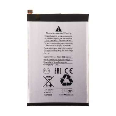 Аккумуляторная батарея для Infinix Hot 10S BL-49FX — 2