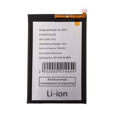 Аккумуляторная батарея для Infinix Hot 10S BL-49FX — 1