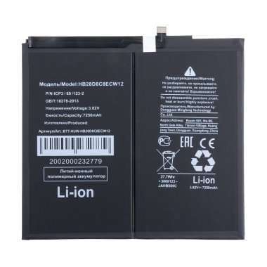 Аккумуляторная батарея для Huawei Honor Pad X9 HB28D8C8ECW-12 &mdash; 2