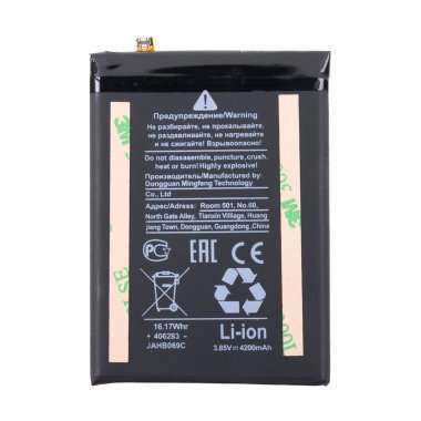 Аккумуляторная батарея для Blackview A80s DK019 &mdash; 1