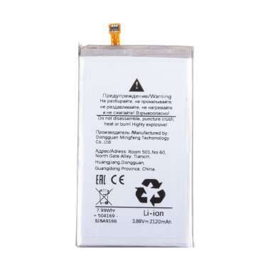 Аккумуляторная батарея для Samsung Galaxy Z Fold3 (F926B) (EB-BF926ABY) — 1