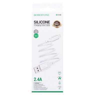 Кабель Borofone BX108 (USB - lightning) 100см (белый) — 3