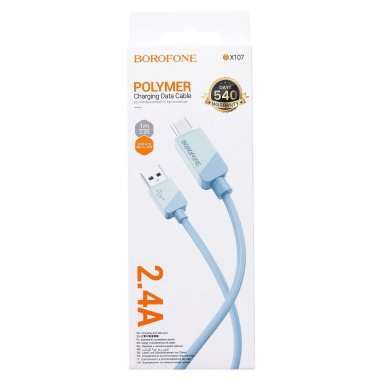 Кабель Borofone BX107 (USB - micro USB) 100см (синий) — 3