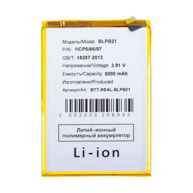 Аккумуляторная батарея для Realme Note 60x (BLPB21) &mdash; 2