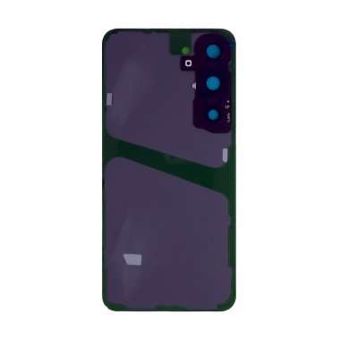 Задняя крышка для Samsung Galaxy S23 (S911B) (лавандовая) — 1