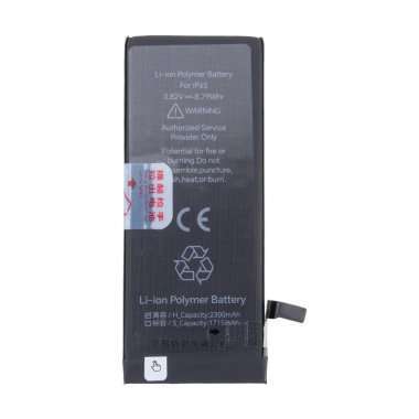 Аккумуляторная батарея JCID для Apple iPhone 6S 2300 mAh — 2
